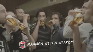 Jupiler Commercial